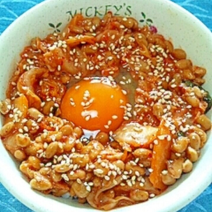 納豆の食べ方-生玉子＆キムチ♪